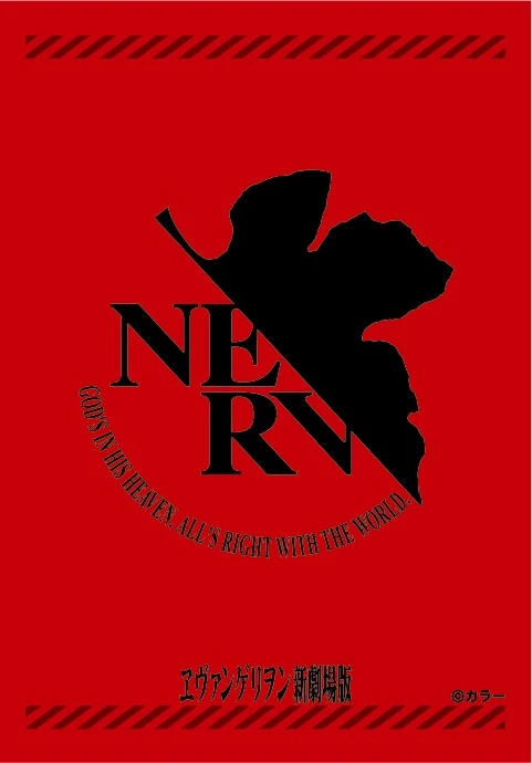 2月預購 BROCCOLI 「福音戰士新劇場版」 NERV 復刻版 迷你角色卡片保護套 卡套包(65入) 中盒10入 免訂金 ⚫