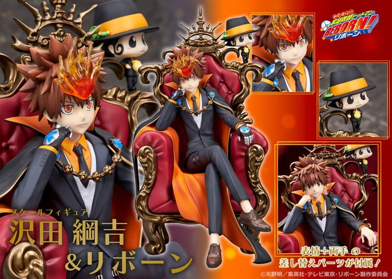 27年9月預購 PROOF 家庭教師HITMAN REBORN! 澤田綱吉＆里包恩