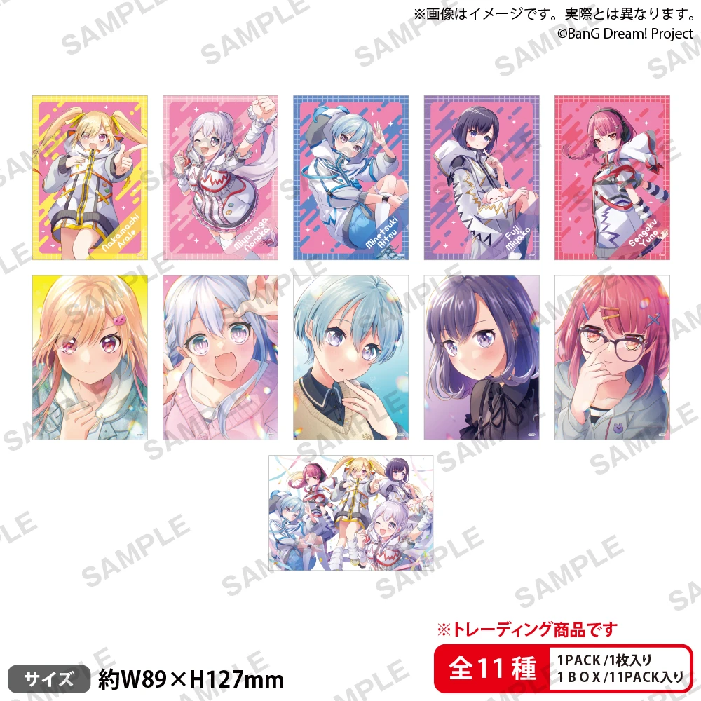 12月預購 BanG Dream! 夢限大MewType 藤都子個展 寫真卡收藏集 中盒10入 邦邦 (夢限大みゅーたいぷ) 免訂金 ⚫
