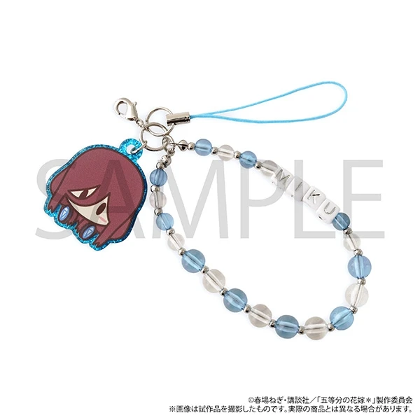 12月預購 Movic 五等分的新娘 放學後夥伴系列 附吊飾串珠掛飾 中野三玖 ⚫