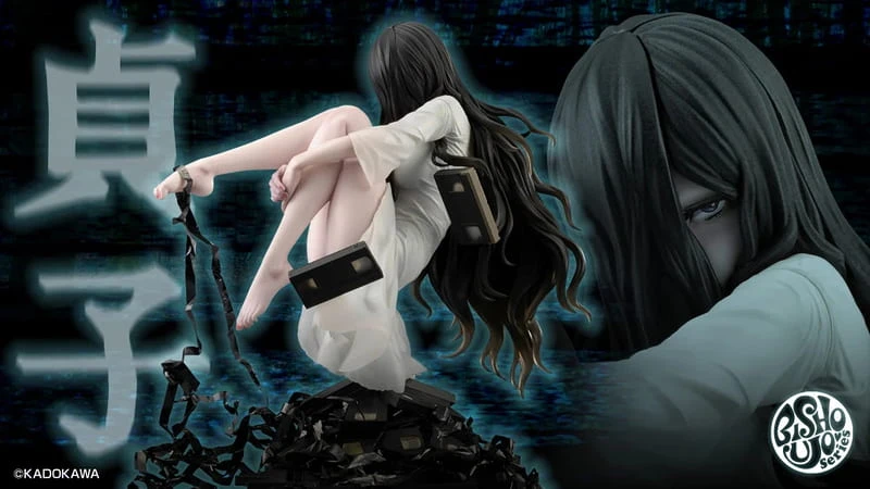 27年4月預購 壽屋 HORROR美少女 貞子 附恐怖臉 1/7 再版