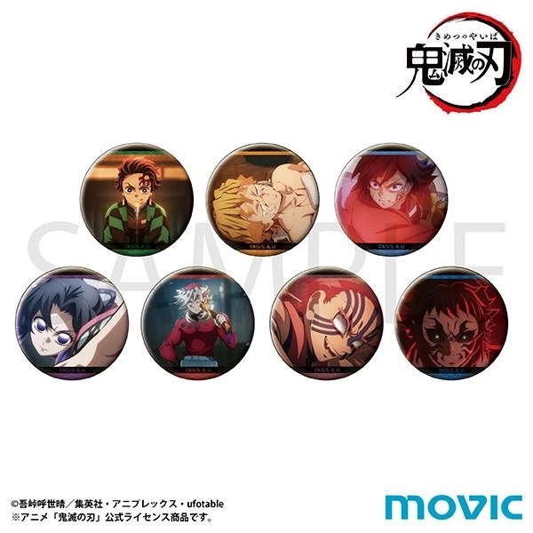 12月預購 Movic 鬼滅之刃 場面寫真 胸章收藏集 徽章 中盒7入 ⚫