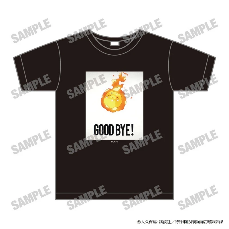 1月預購 medicos 炎炎消防隊 參之章 黑色純棉T恤 GOOD BYE ⚫