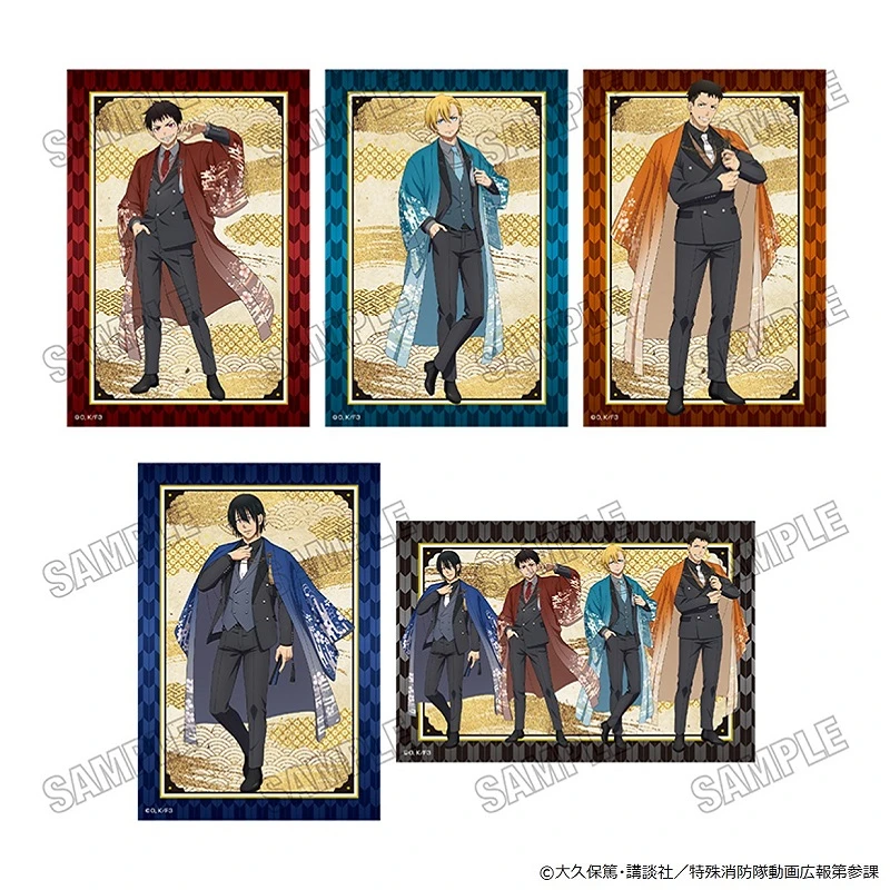 1月預購 medicos 炎炎消防隊 參之章 和服ver. 插畫卡5入組 ⚫
