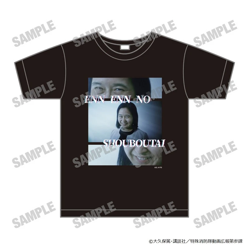 1月預購 medicos 炎炎消防隊 參之章 黑色純棉T恤 杉田スミレ 杉田堇 ⚫