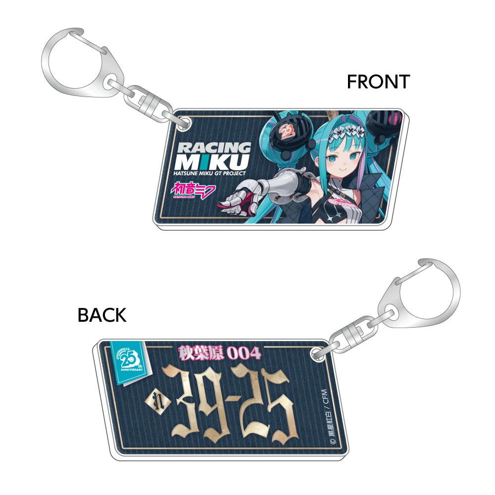 1月預購 初音未來 賽車初音2026 GSC 25週年紀念 車牌風壓克力吊飾 鑰匙圈 ⚫
