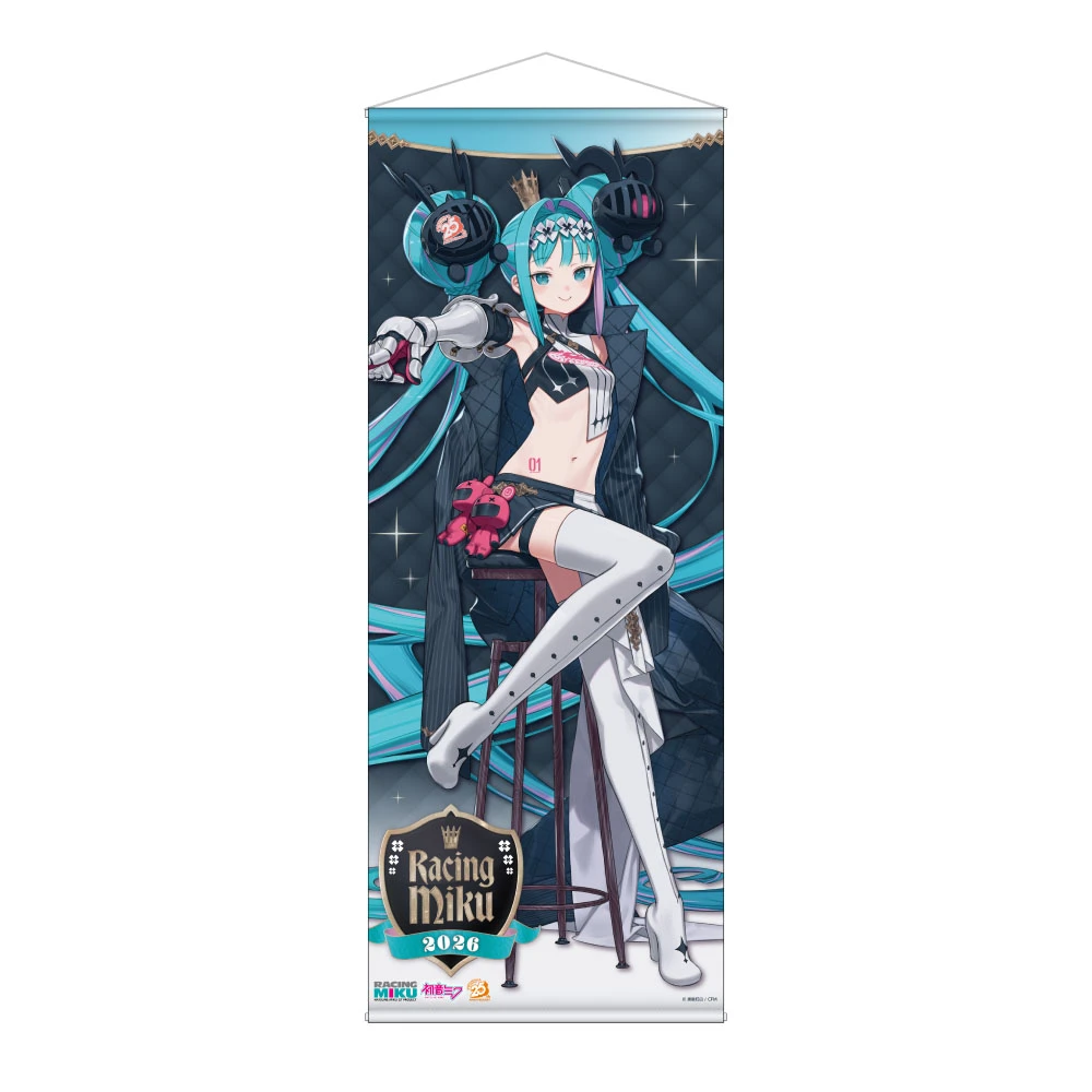 1月預購 初音未來 賽車初音2026 GSC 25週年紀念 等身大掛軸 ⚫