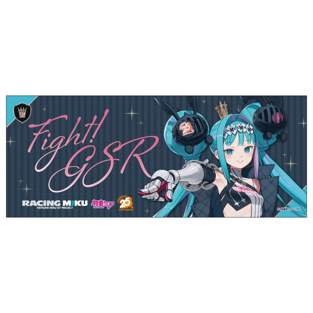 1月預購 初音未來 賽車初音2026 GSC 25週年紀念 長毛巾 ⚫