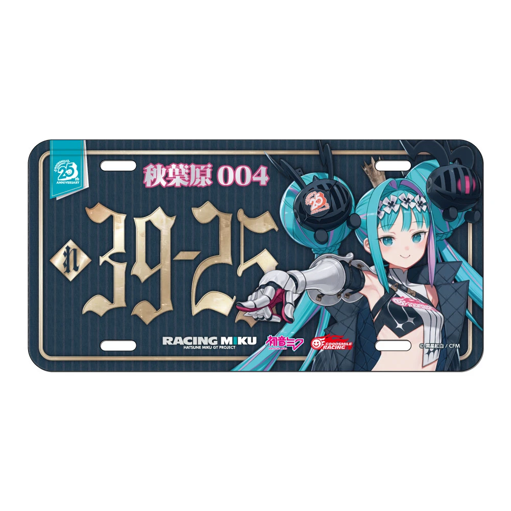 1月預購 初音未來 賽車初音2026 GSC 25週年紀念 車牌風鋁牌 ⚫