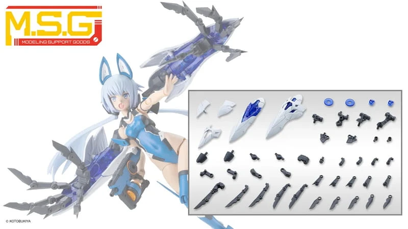 27年4月預購 壽屋 組裝模型 MSG 武裝零件 MH77 重武器組件 77 主動式推進器