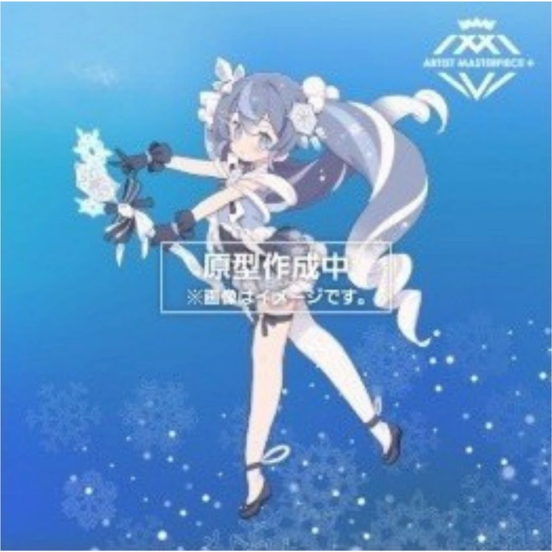 27年4月預購 TAITO 景品 AMP+ 雪初音 雪未來 ALL STARS 2025版