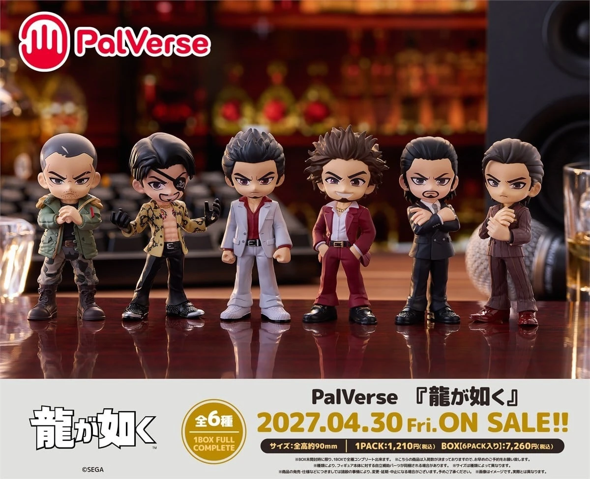 27年4月預購 武士道 PalVerse 人中之龍 中盒6入