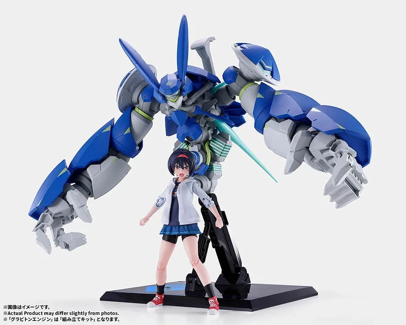 27年3月預購 S.H.Figuarts SHF 至高之力 東道晴香& 重力子Engine