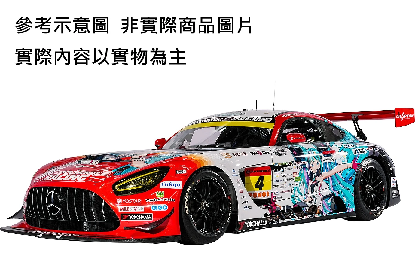 27年5月預購 TOMICA多美小汽車 PRM Racing 初音未來 賽車初音AMG 2026 Ver