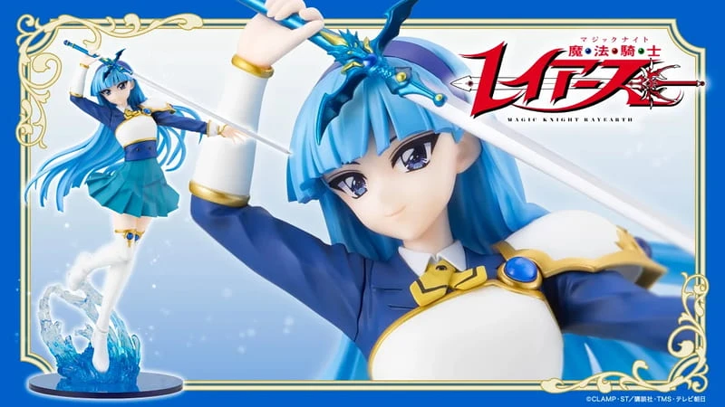 27年6月預購 壽屋 一般版 魔法騎士雷阿斯 龍咲海 1/7