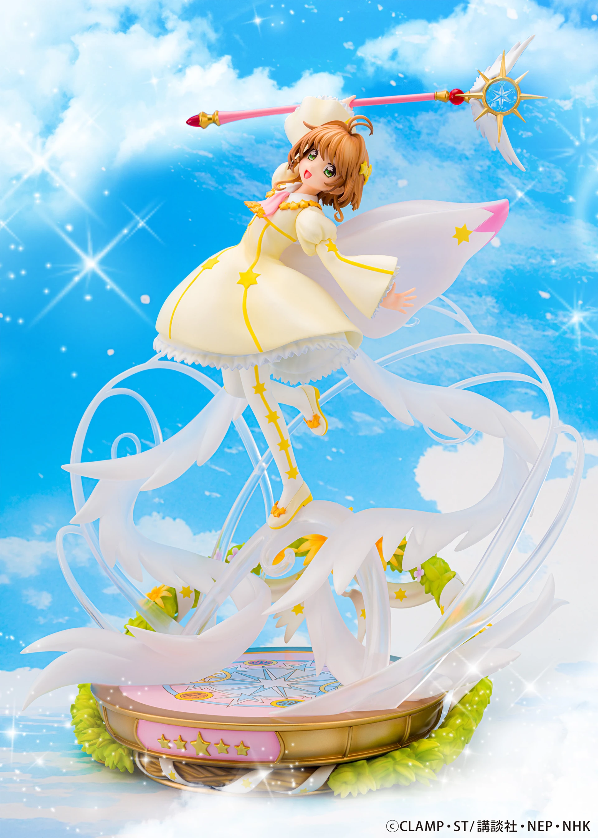 27年7月預購 PROOF 庫洛魔法使 透明牌篇 木之本櫻 -soar- 1/7