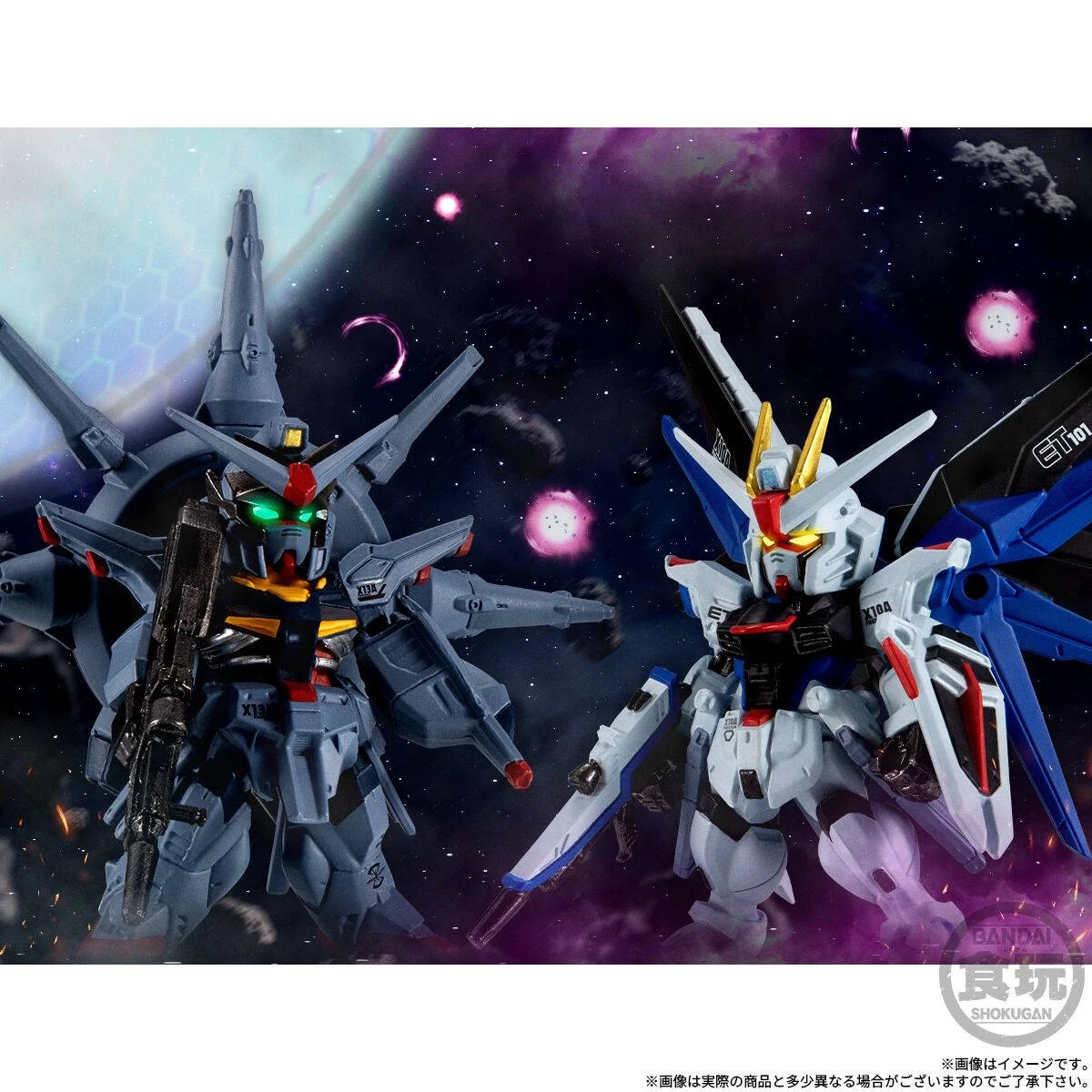 27年4月預購 萬代 盒玩 FW GUNDAM CONVERGE SP07 自由鋼彈&天帝鋼彈
