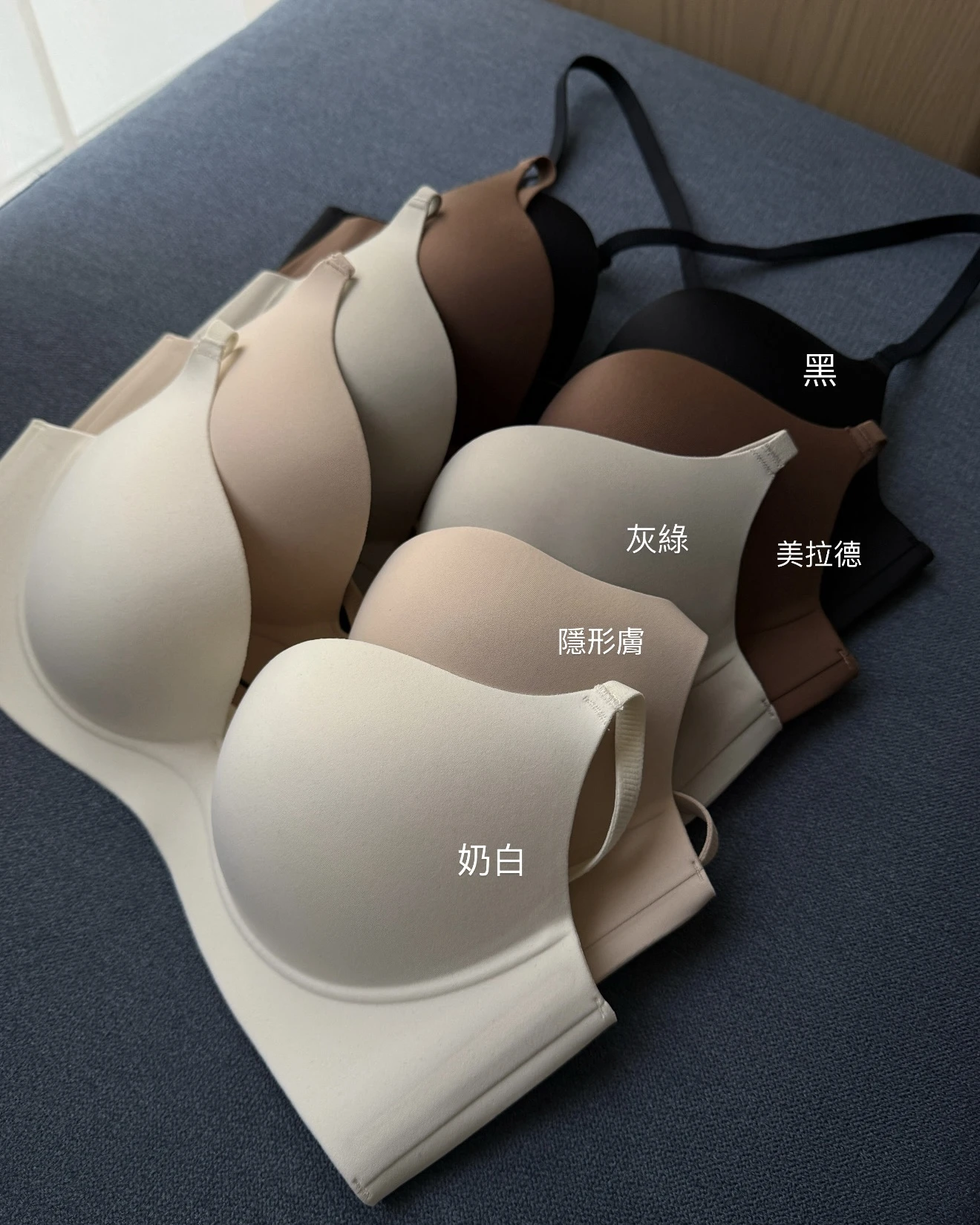 爆乳內衣
