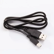 BKS1 原廠充電線