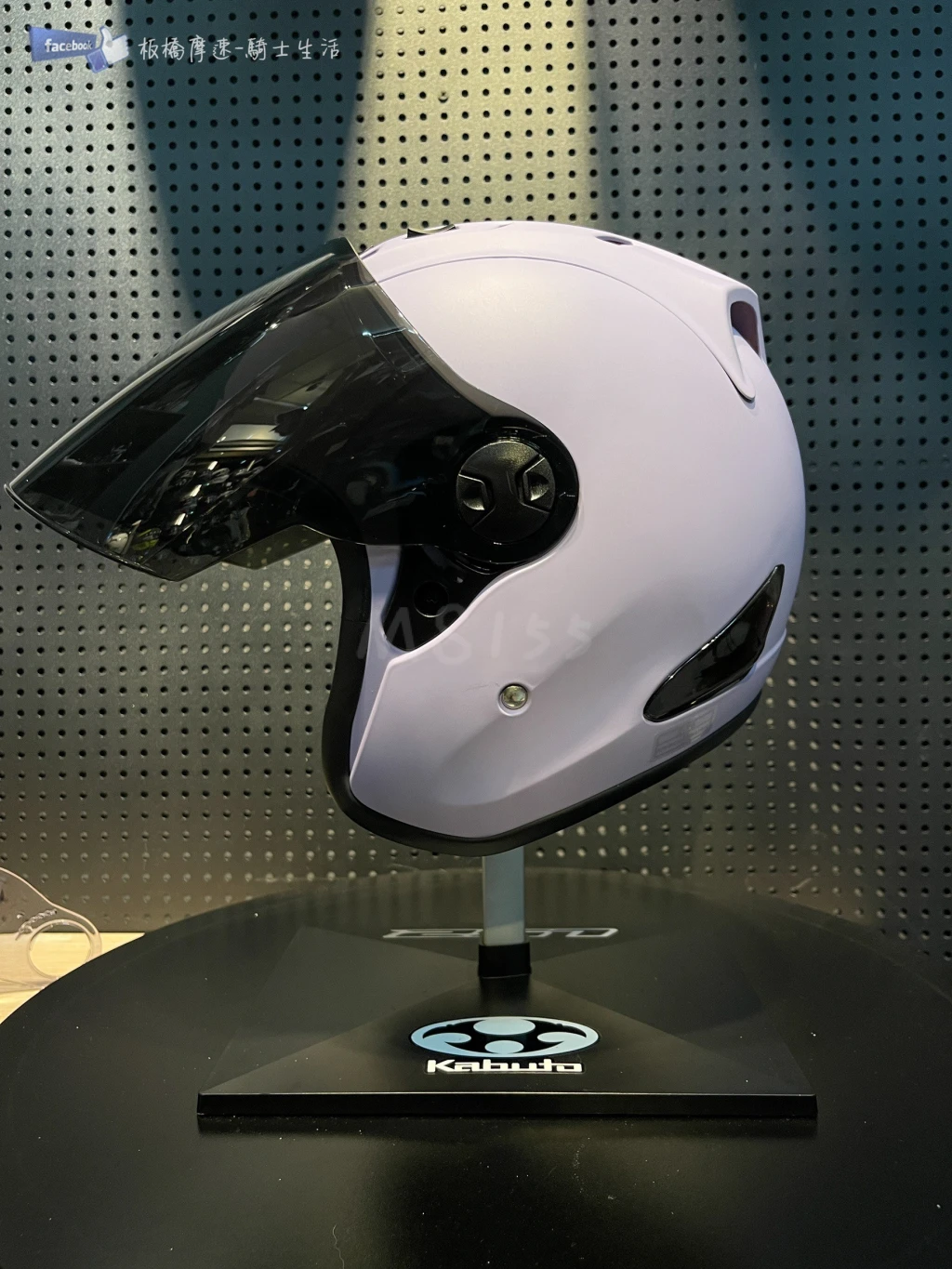 CBR S70 平水藍
