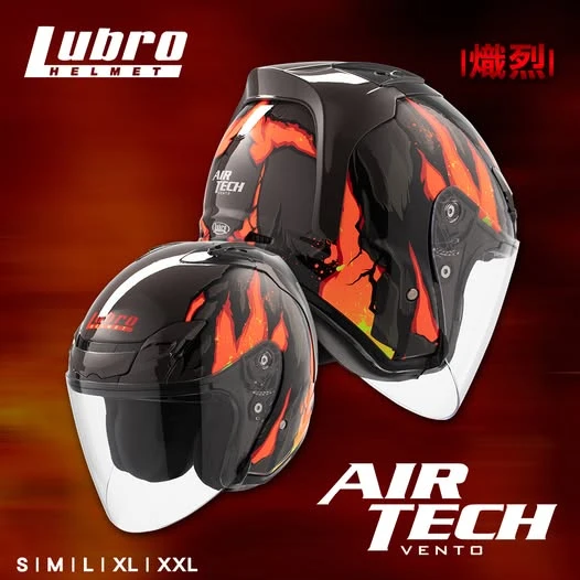 AIRTECH 熾烈