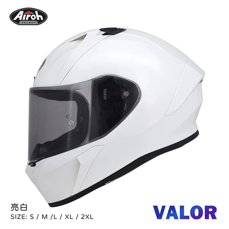 VALOR 素色