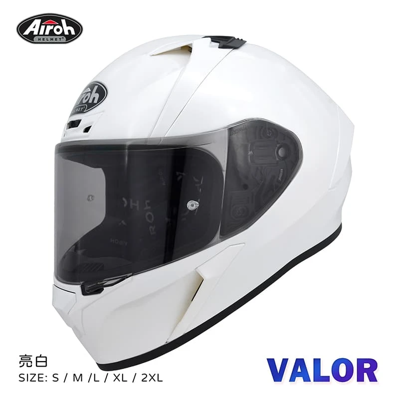 VALOR 素色