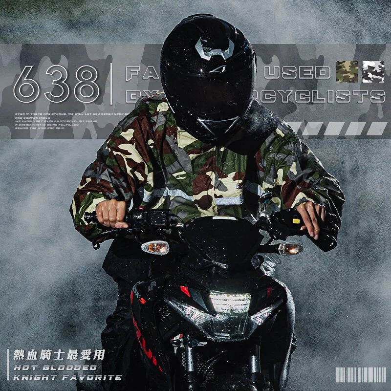 RH 0638 皇馬雨衣 兩件式