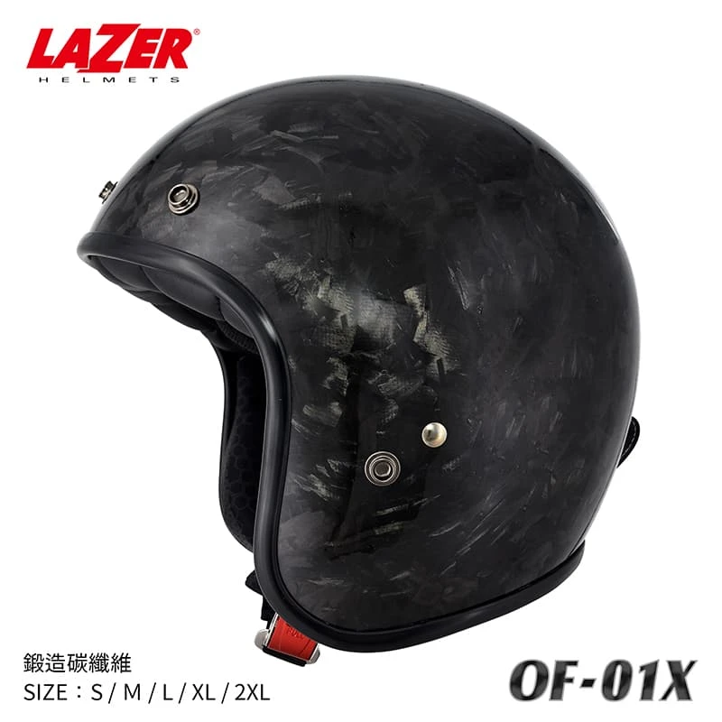 LAZER OF01X 鍛造復古帽