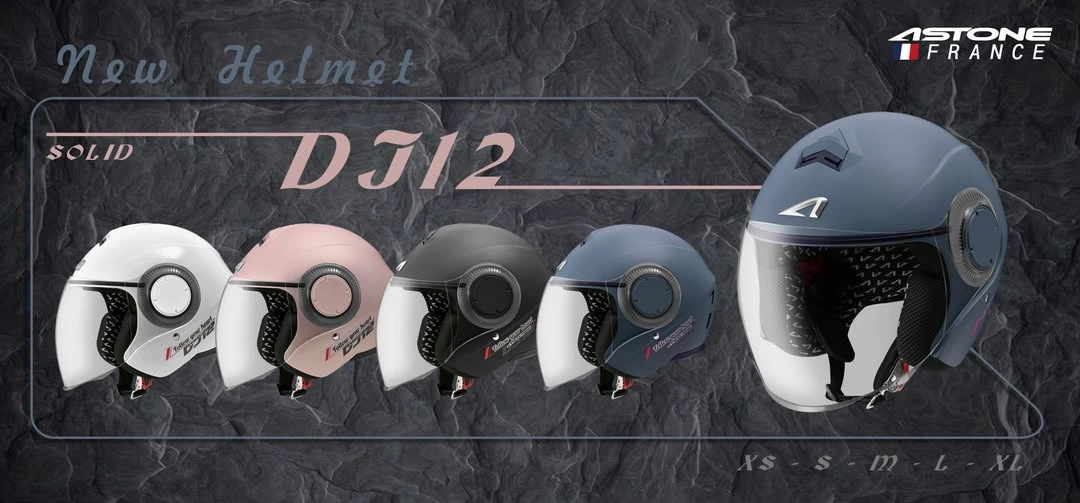DJ12 素色