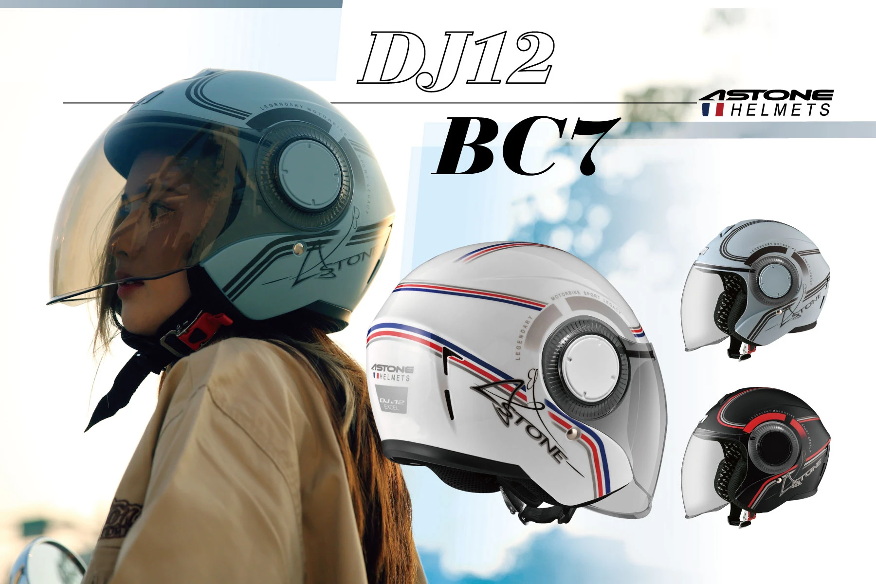 DJ12 BC7