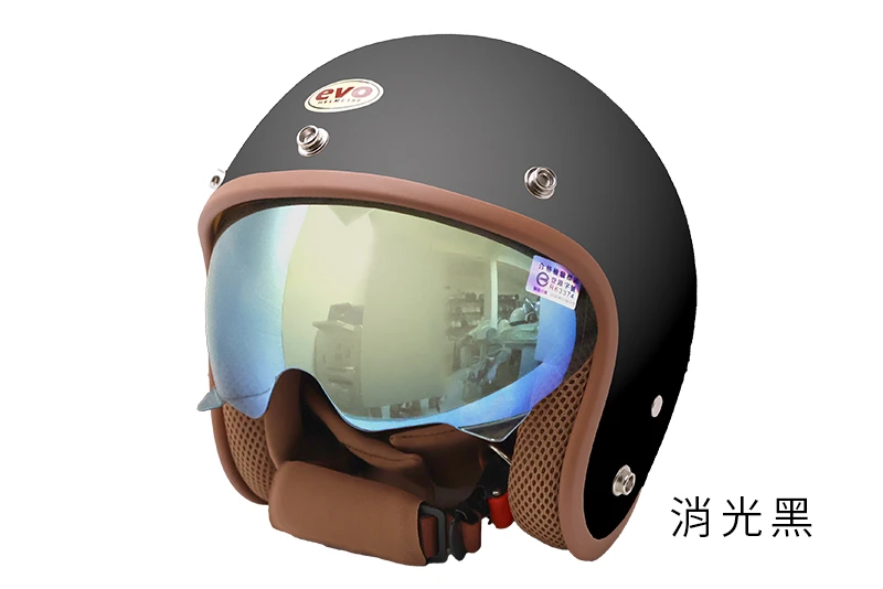 CA312S 簡約棕條內鏡帽