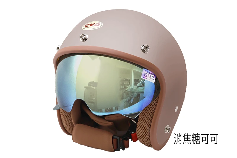 CA312S 簡約棕條內鏡帽