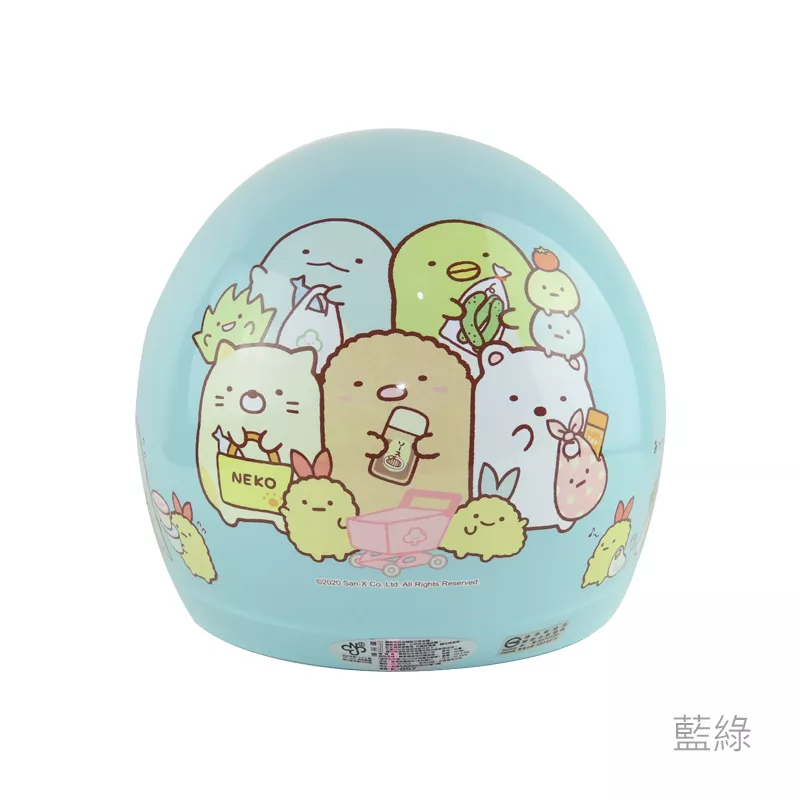 K856SG-6 角落小夥伴(小童)半罩