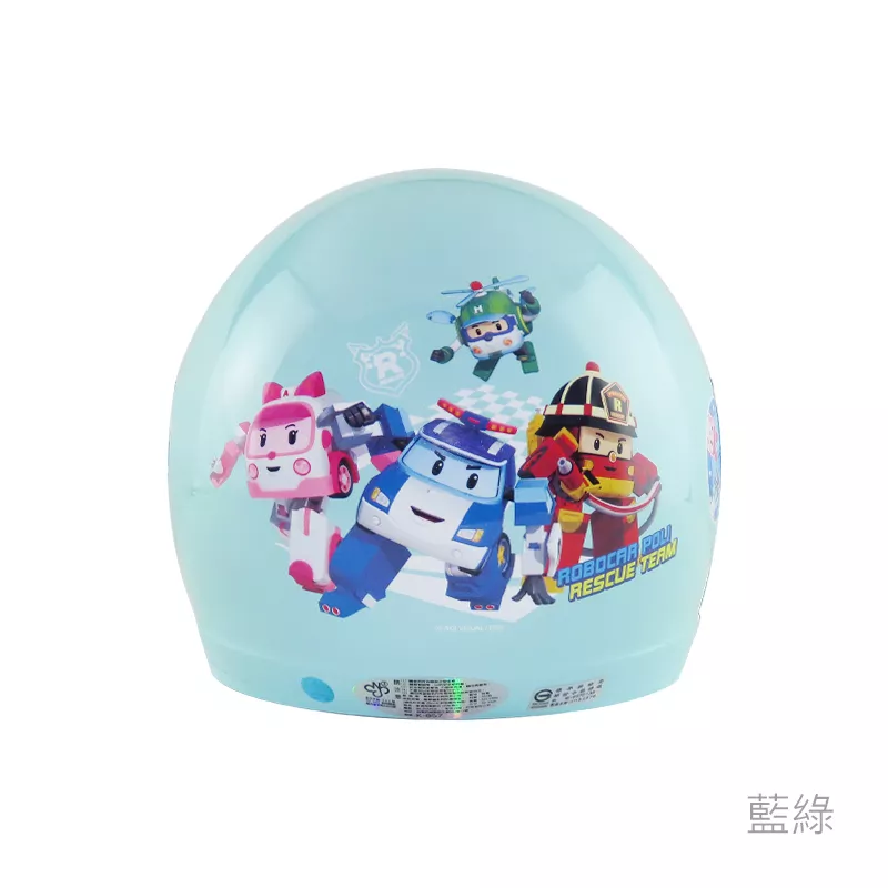 K856PO-6 波力(小童)半罩