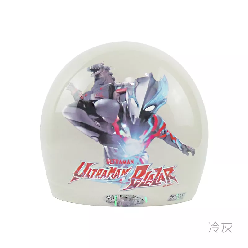 K857UT-5 超人力霸王(中童)半罩
