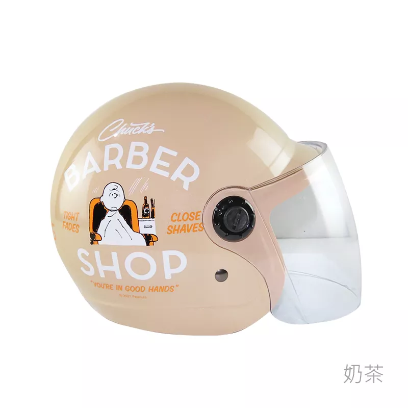 K857SY-8 史努比(中童)半罩