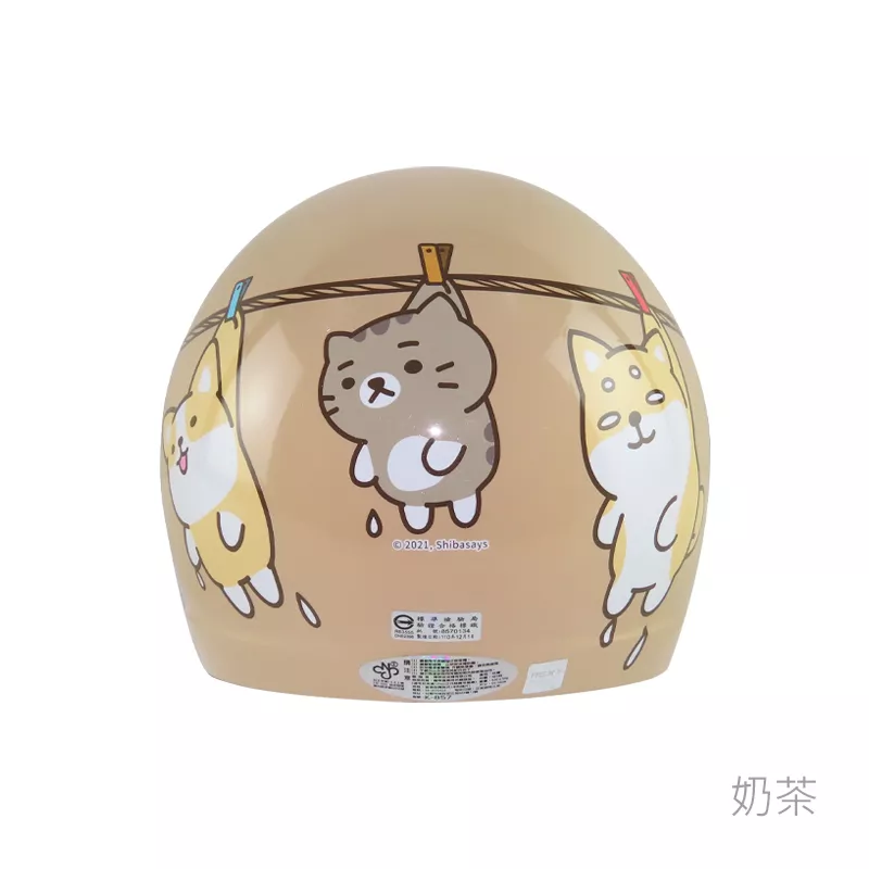 K857SS-1 柴語錄(中童)半罩