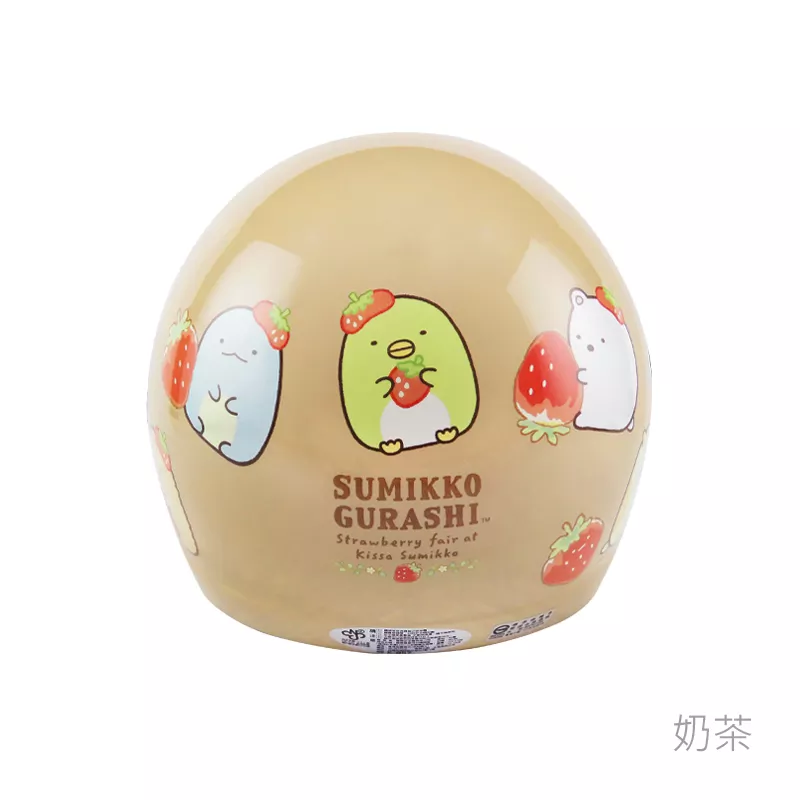 K857SG-8 角落(中童)半罩