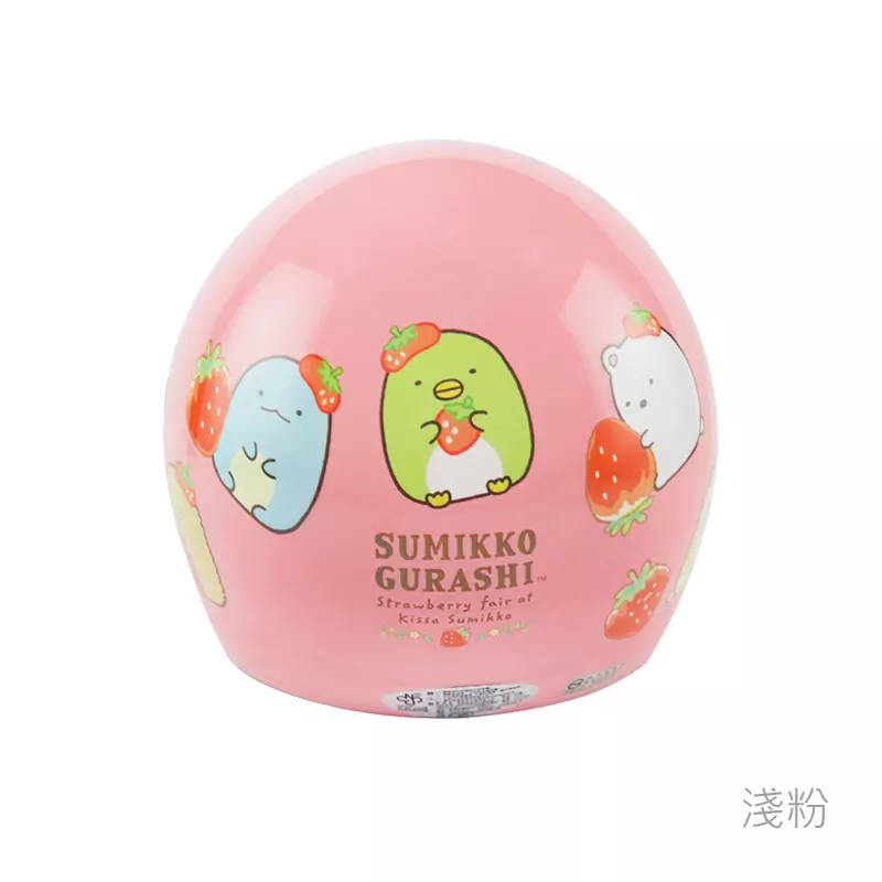 K857SG-8 角落(中童)半罩