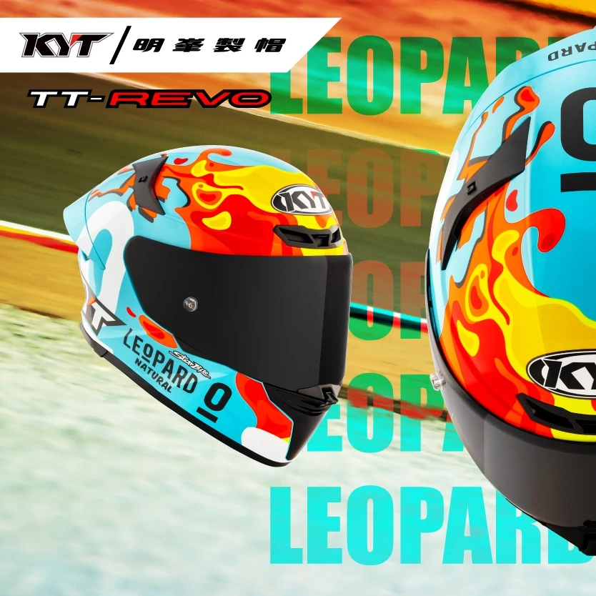 TT-REVO #0 亞拉岡