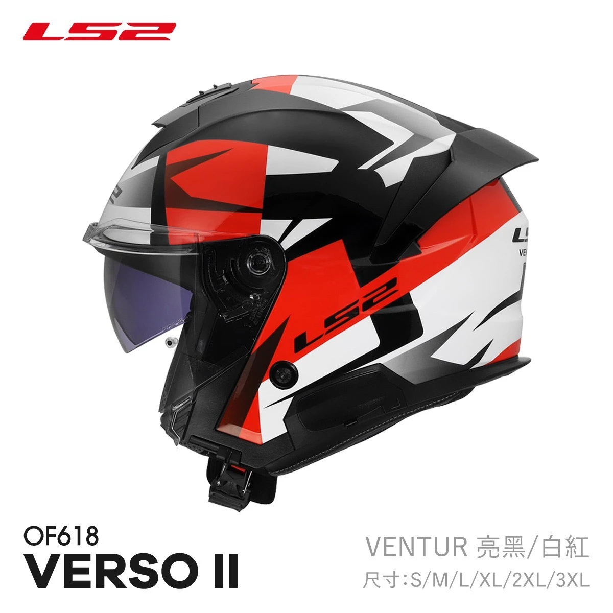OF618 VENTUR