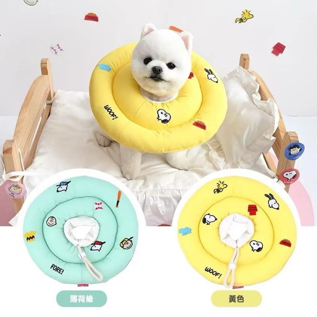 PARISDOG 史努比刺繡輕巧寵物伊莉莎白防舔圈
