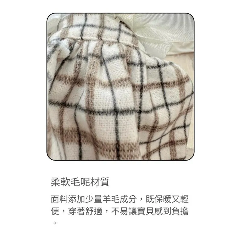 DEARAZI 蝴蝶結格紋毛呢洋裝