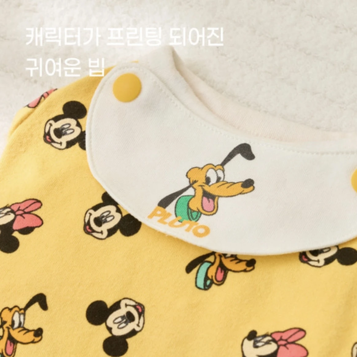 BENNYS 迪士尼圍兜上衣