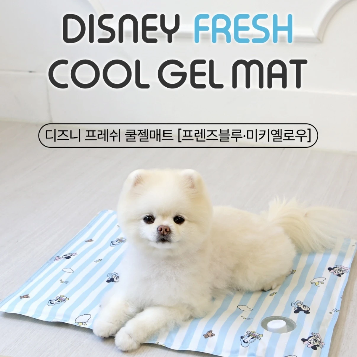 ITSDOG 迪士尼涼感凝膠墊