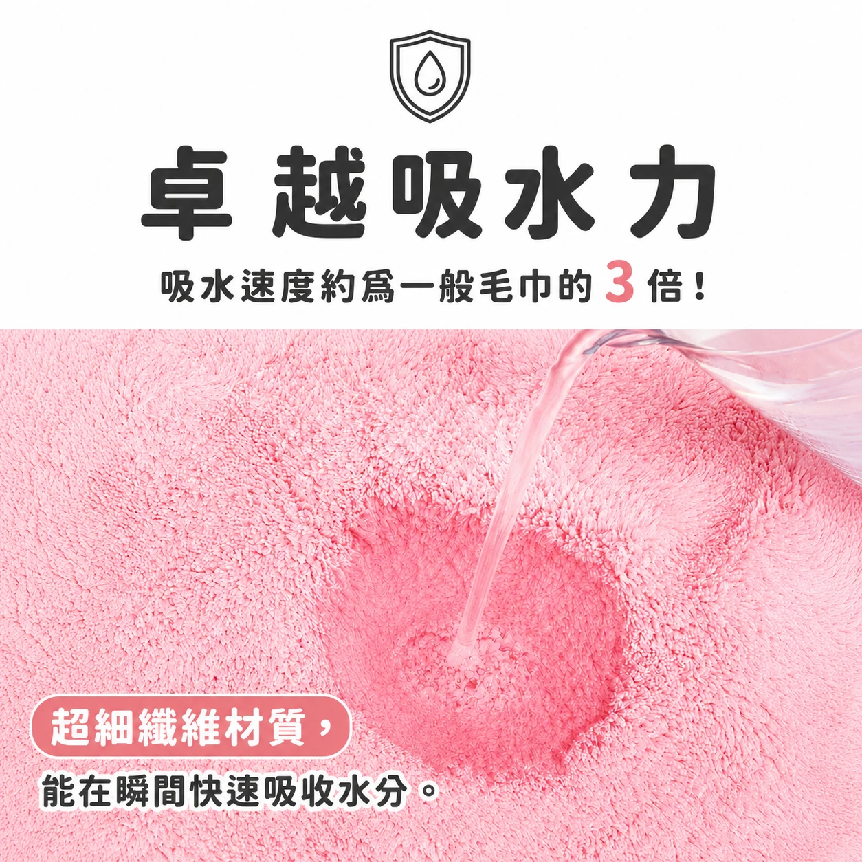 BAILEY 熊熊連帽浴袍