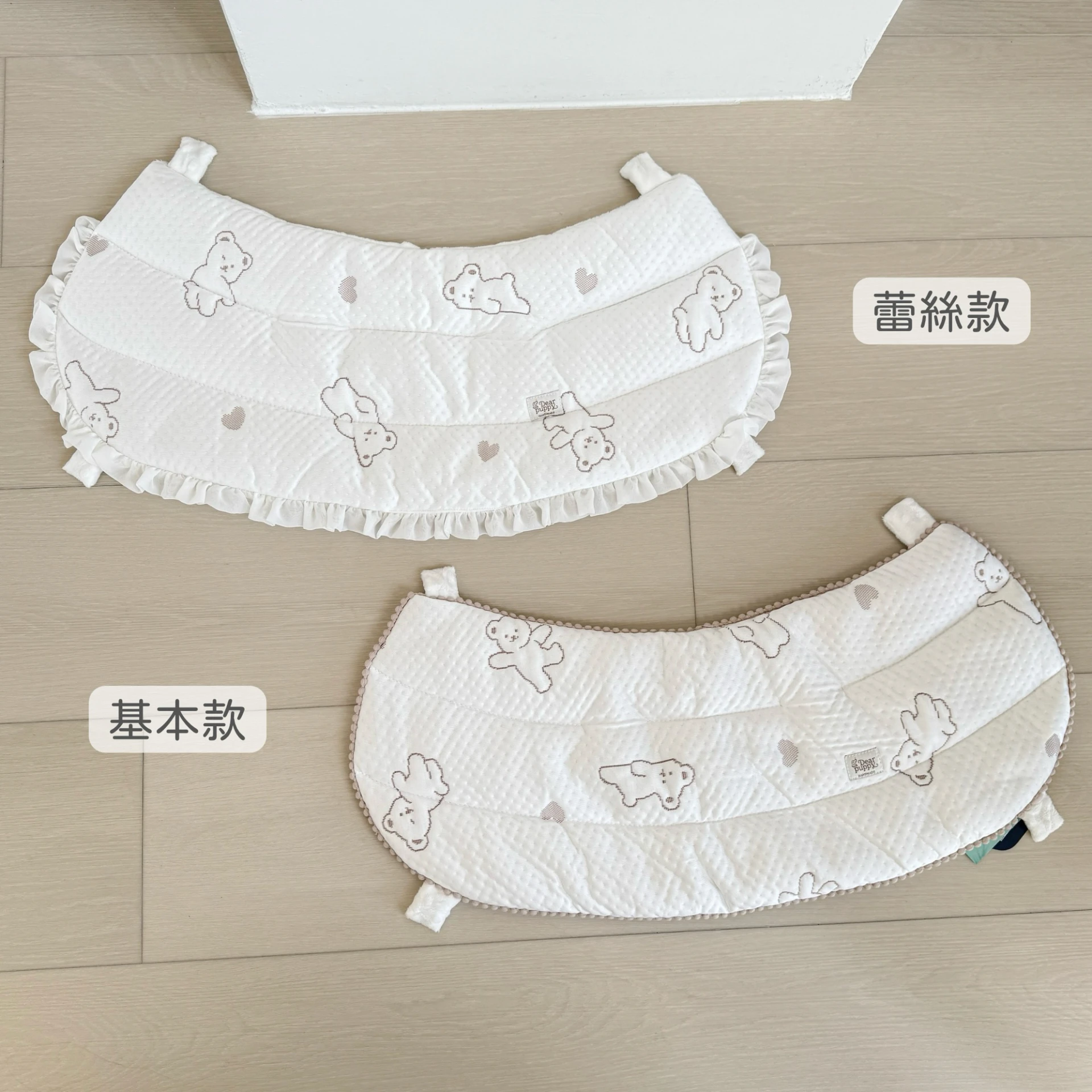 DEAR PUPPY FORPE 涼感機能 推車邊緣墊