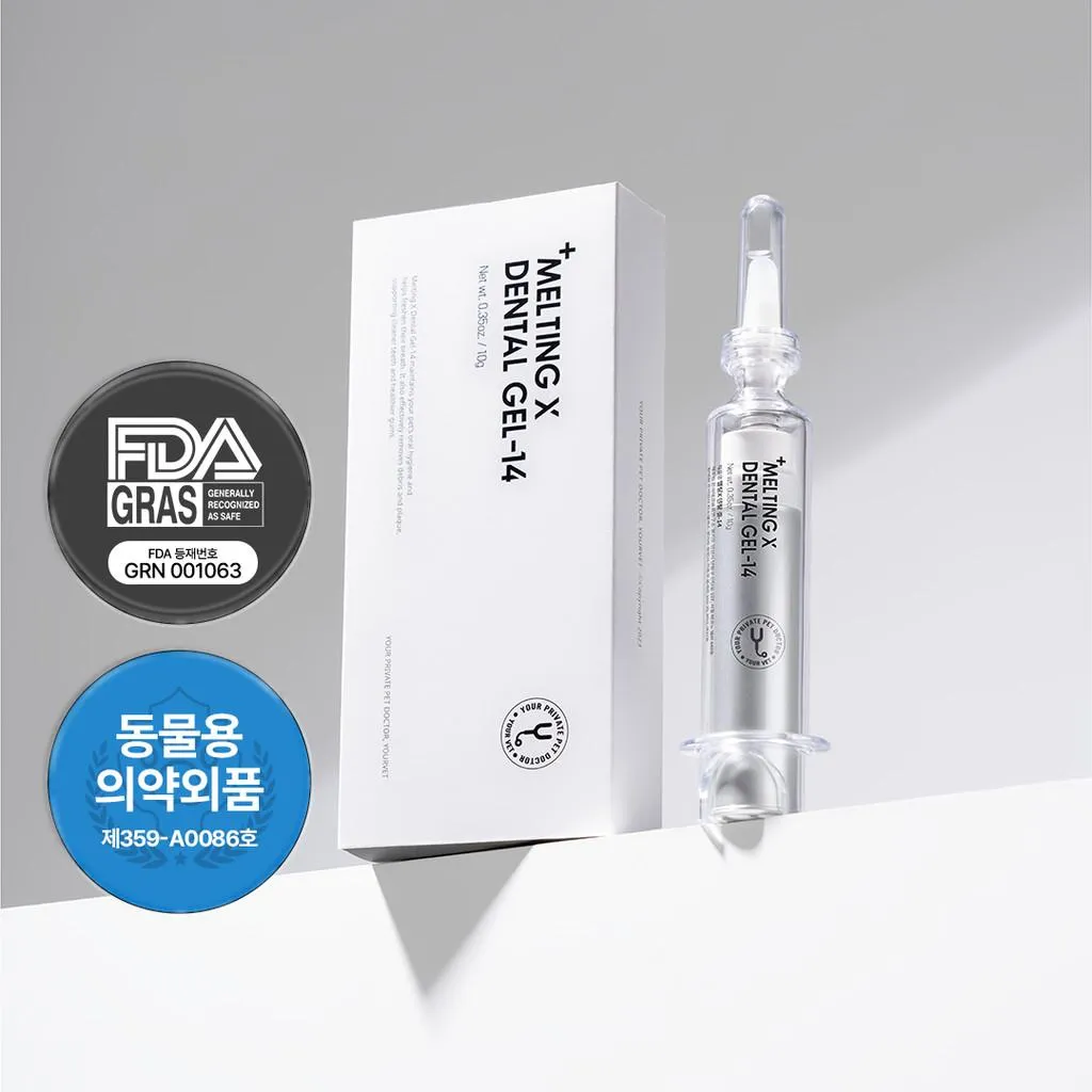 YourVet 寵物口腔凝膠 10g 犬貓適用 現貨