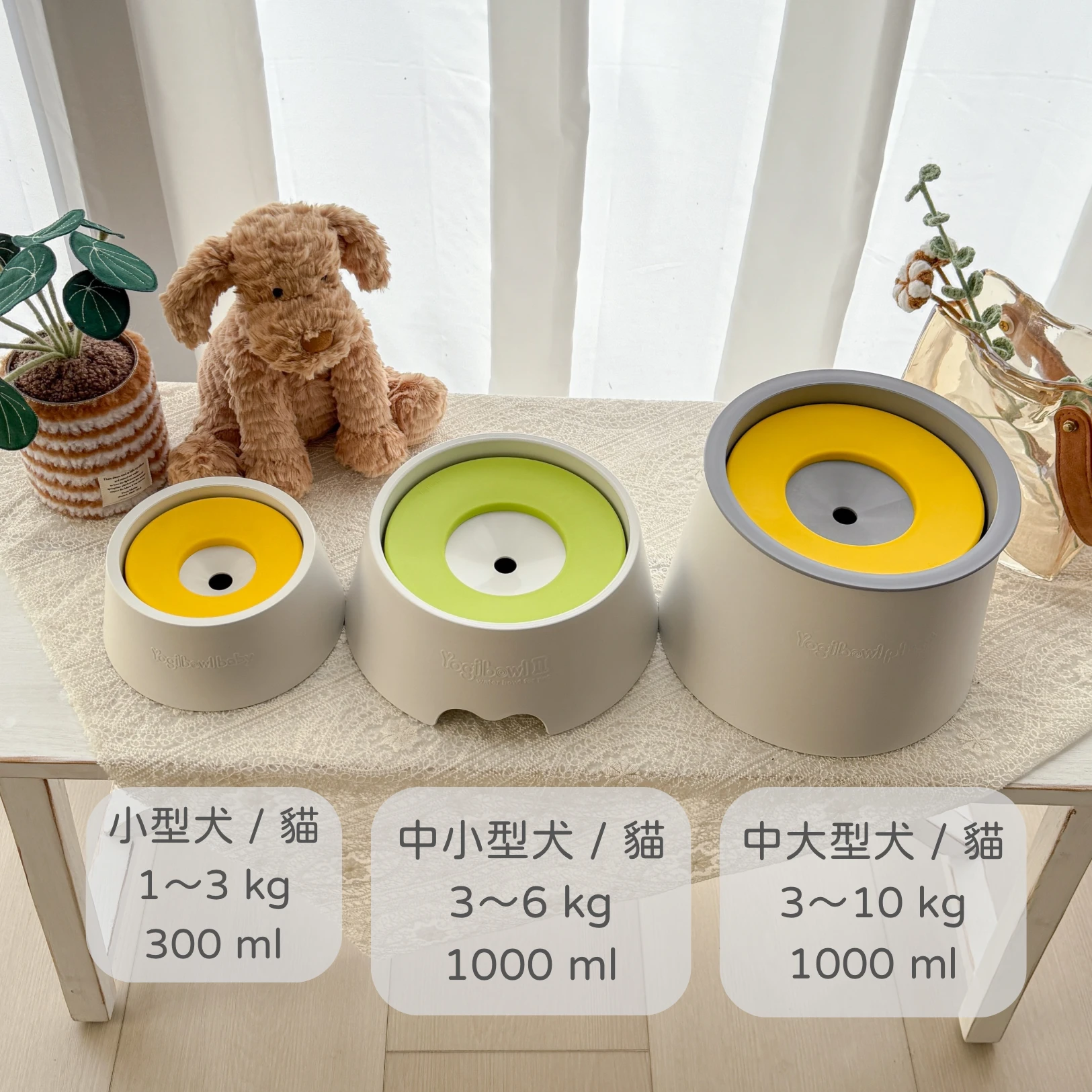 YogiPet 只喝乾淨的水 漂浮水碗